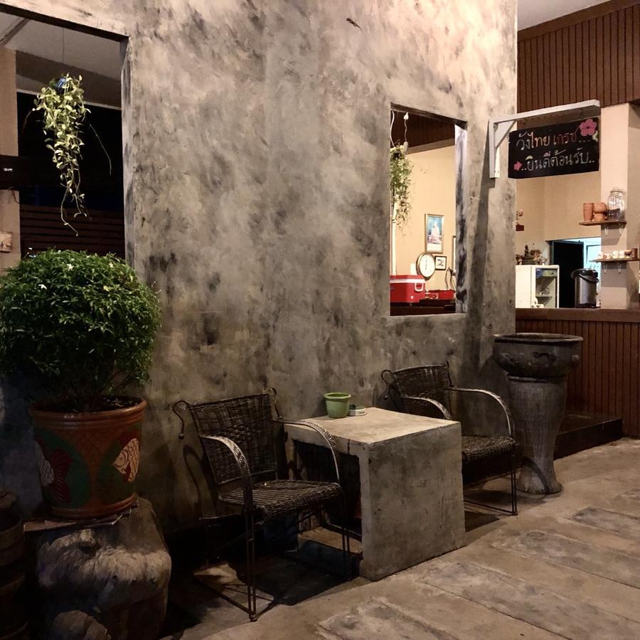 Wangthai Great Hotel أوبونراتْشاتاني المظهر الخارجي الصورة